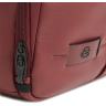 Рюкзак мужской PIQUADRO RUSSEL CA6765W137/CU красное дерево кожа